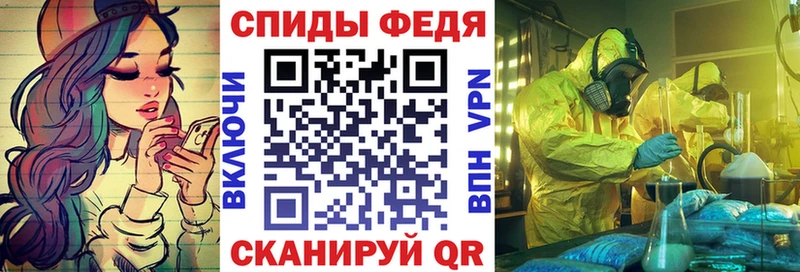mega ONION  Кяхта  АМФЕТАМИН Розовый 