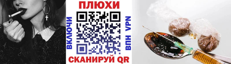 Гашиш VHQ Кяхта