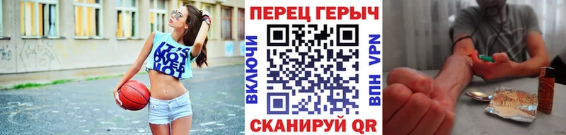 KRAKEN вход Кяхта ГЕРОИН VHQ