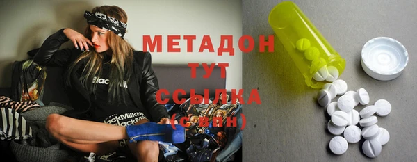 мескалин Покров