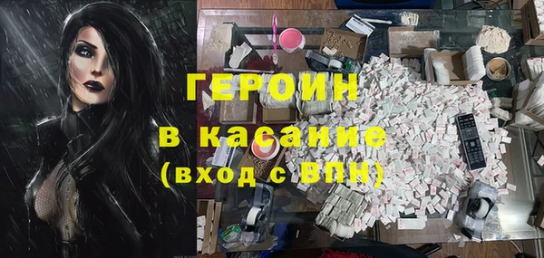 гидропоника Покровск