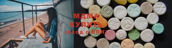 альфа пвп VHQ Покачи