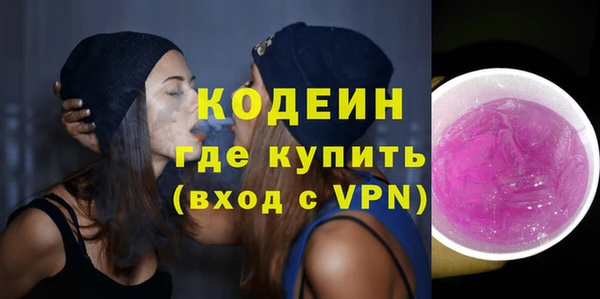 МДПВ Абинск