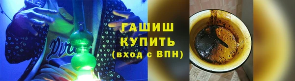мескалин Покров