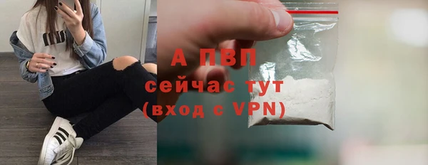 МДПВ Абинск