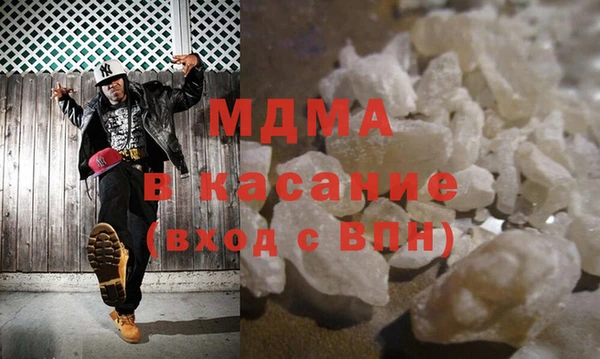 гидропоника Покровск