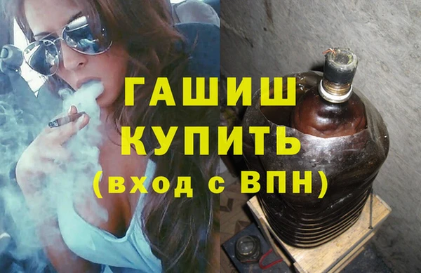 МДПВ Абинск