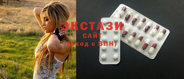 гидропоника Покровск