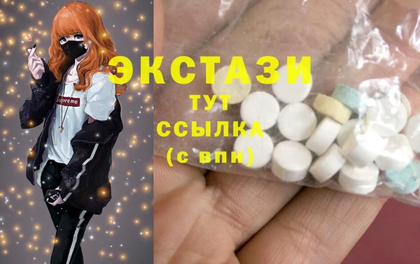 мескалин Покров