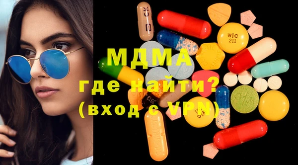 МДПВ Абинск