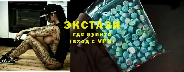 дмт Абаза