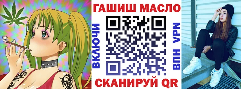 Дистиллят ТГК вейп с тгк  Кяхта 