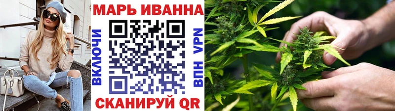 Шишки марихуана сатива  mega зеркало  Кяхта 